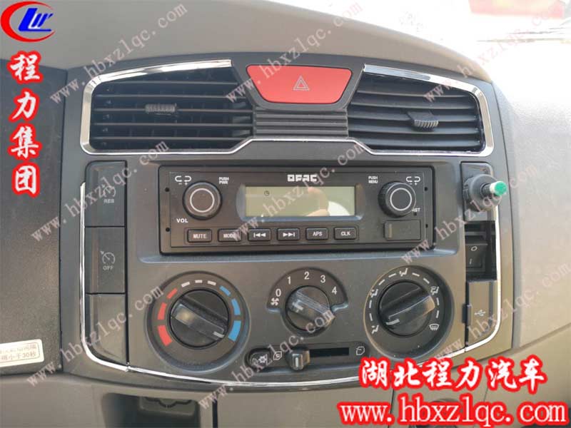 爆破器材運(yùn)輸車(chē)報(bào)價(jià) 爆破器材運(yùn)輸車(chē)報(bào)價(jià)