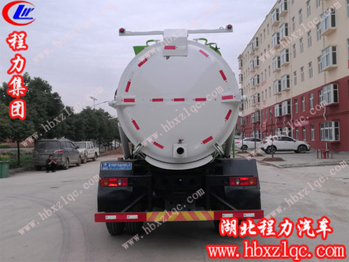 餐廚垃圾車(chē)參數(shù) 餐廚垃圾車(chē)參數(shù)