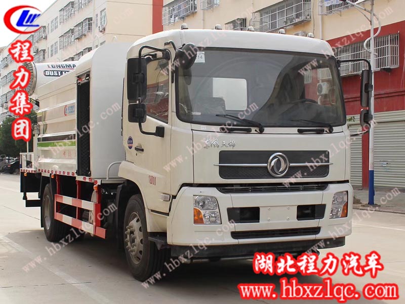 湖北程力集團國六東風天錦抑塵車（國六）