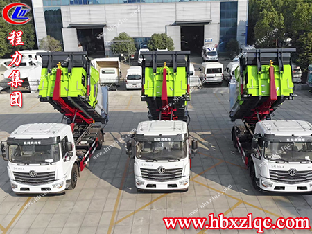 湖北程力與您呵護環(huán)境，與萬物共享尊榮——車廂可卸式垃圾車